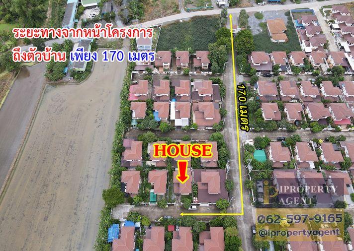 รูป ขายบ้าน หมู่บ้านเฟื่องสุข 5 กาญจนาภิเษก บางบัวทอง นนทบุรี - รูปที่ 20/20