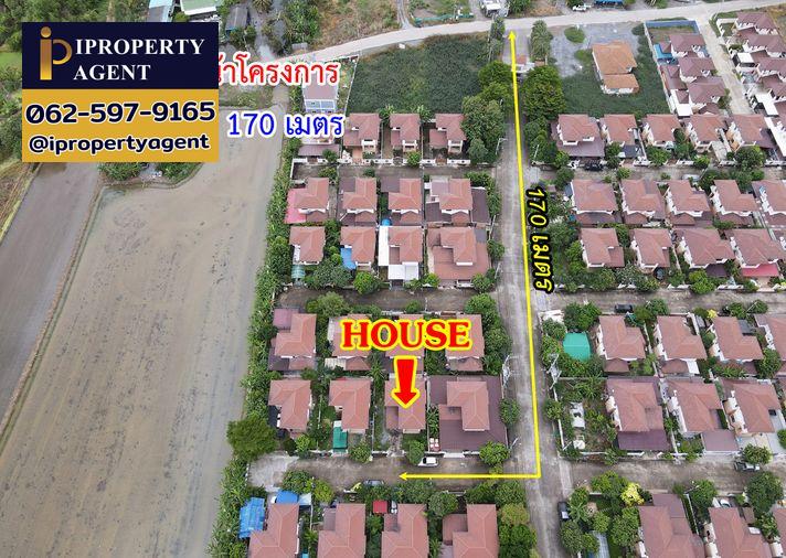 รูป ขายบ้าน หมู่บ้านเฟื่องสุข 5 กาญจนาภิเษก บางบัวทอง นนทบุรี - รูปที่ 20/20