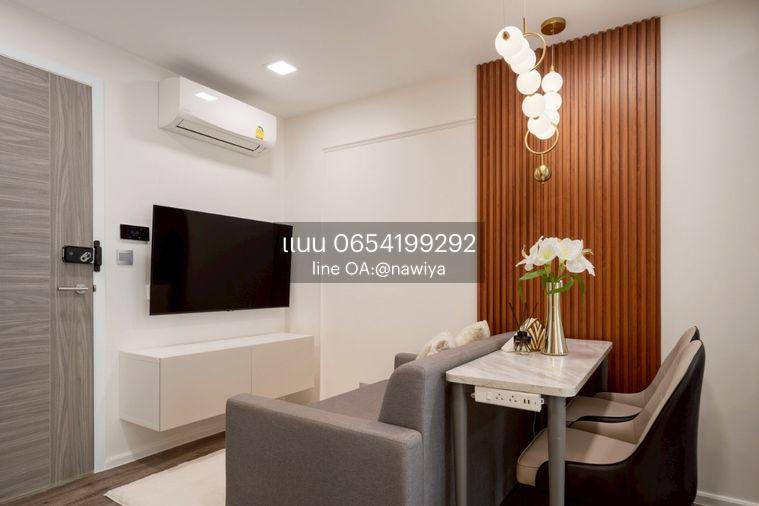 รูป 180726 ขายAtmoz รัชดา-ห้วยขวาง - รูปที่ 11/18