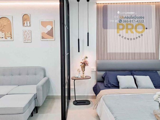 picture P-1639✨Regent Home 1 Phaholyothin 67 best price 1.29 M. // 0659174222 // - 1/9