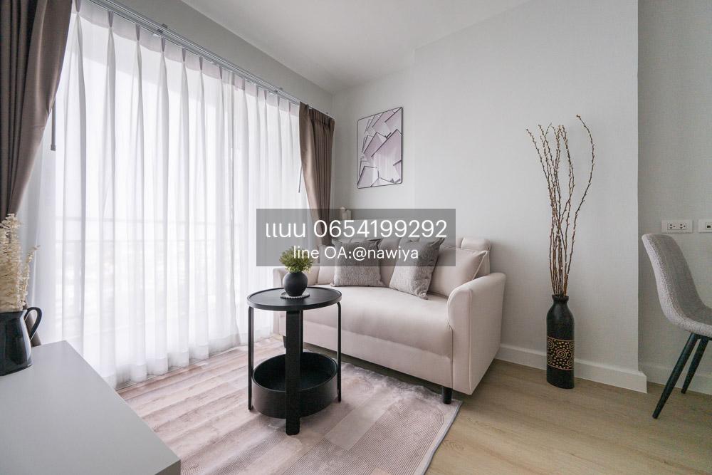 รูป Lumpini Ville Prachachuen - Phongphet 2 ตึกA ชั้นสูง วิวเมืองโล่ง - รูปที่ 23/51