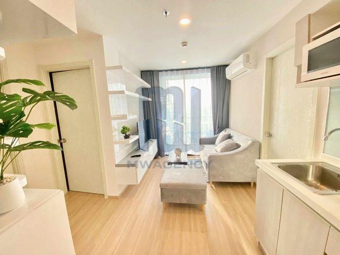 รูป 2 ห้องนอน🦊HunterCondo🦊สวนหลวง💥อาร์ทีมิส สุขุมวิท 77🔴🟢🟡 - รูปที่ 5/13