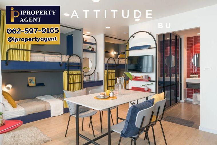 picture Condo for Rent: Attitude BU Phaholyothin-Rangsit - Student Condo - 1/16