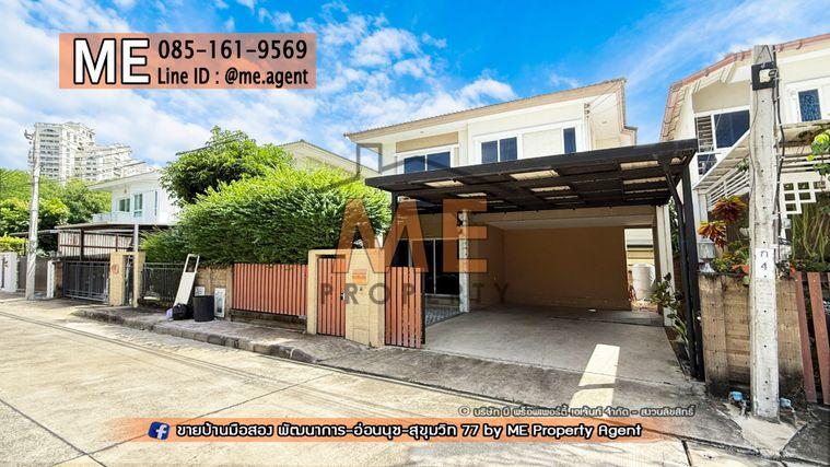 รูป ให้เช่า บ้านเดี่ยว ภัสสร เพรสทีจ พัฒนาการ 38 3 นอน 2 น้ำ พร้อมเข้าอยู่ทันที ใกล้เอกมัย สุขุมวิท ทองหล่อ โทร 064-954-9619 (RBJ11-40) - รูปที่ 26/26