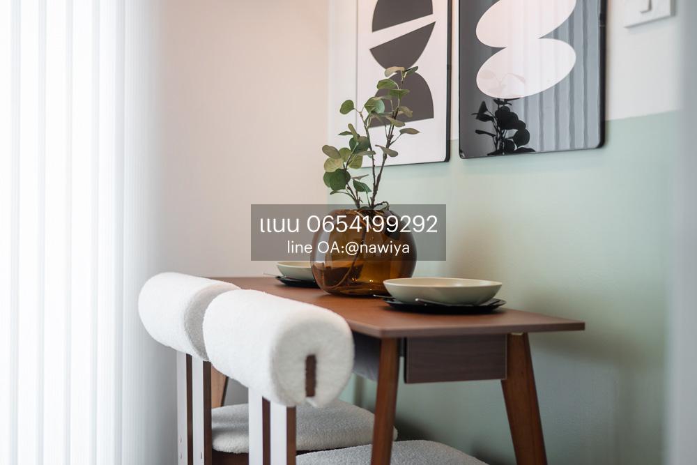 picture Condo for sale :Lumpini Ville Prachachuen - Phongphet 2 - 23/26