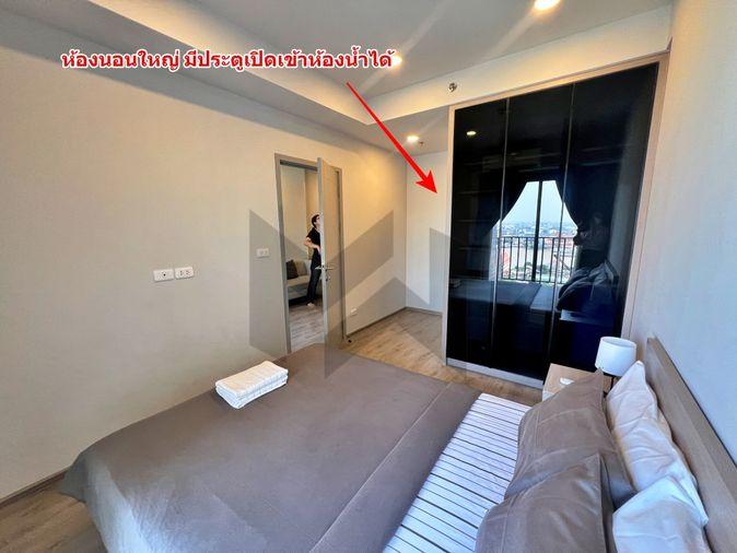 รูป 2 ห้องนอน🦊HunterCondo🦊บางซื่อ 💥แชปเตอร์ วัน โฟลว์ บางโพ🔴🟢🟡 - รูปที่ 17/26