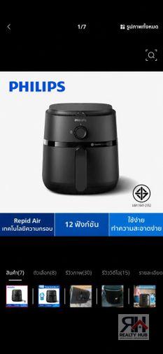 รูป 🔮RB25469 ให้เช่าถูกมาก👍นิชโมโน รามคำแหง ✅แอดไลน์ @119dgdea ( มี @ ด้วย) แอดมินตอบไว - รูปที่ 14/15