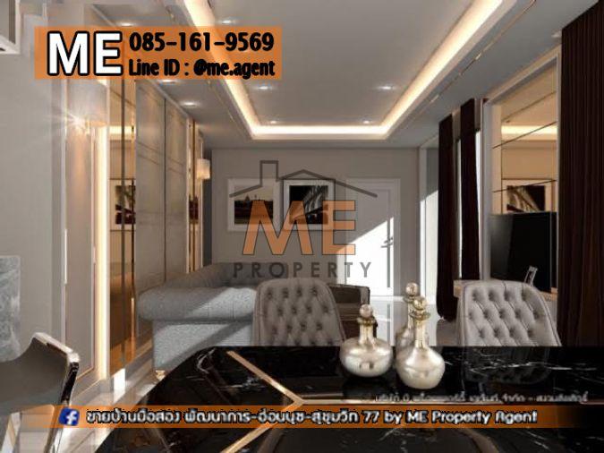 รูป ให้เช่า บ้านเดี่ยวหลังใหญ่ เดอะ แพลนท์ เอลิท พัฒนาการ 38 4 นอน 5 น้ำ+ห้องแม่บ้าน เฟอร์ครบ ใกล้ เอกมัย - ทองหล่อ - สุขุมวิท (RBL12-52) - รูปที่ 4/20