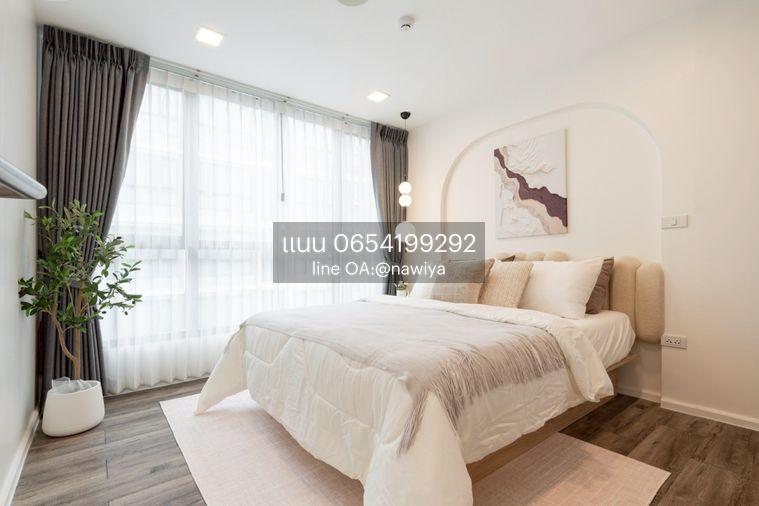 รูป 180726 ขายAtmoz รัชดา-ห้วยขวาง - รูปที่ 7/18