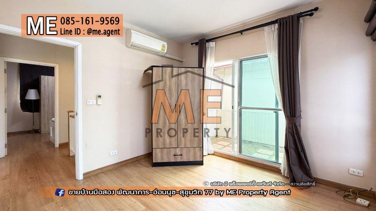 รูป ให้เช่า บ้านเดี่ยว ภัสสร เพรสทีจ พัฒนาการ 38 3 นอน 2 น้ำ พร้อมเข้าอยู่ทันที ใกล้เอกมัย สุขุมวิท ทองหล่อ โทร 064-954-9619 (RBJ11-40) - รูปที่ 20/26