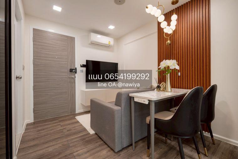 รูป 180726 ขายAtmoz รัชดา-ห้วยขวาง - รูปที่ 12/18
