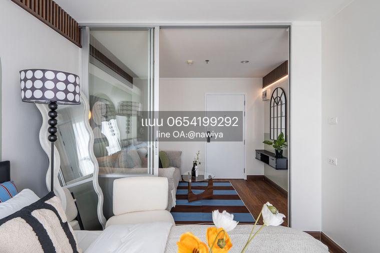 รูป Lumpini Ville Prachachuen - Phongphet 2 ชั้นสูง วิวเมืองโล่ง - รูปที่ 5/26