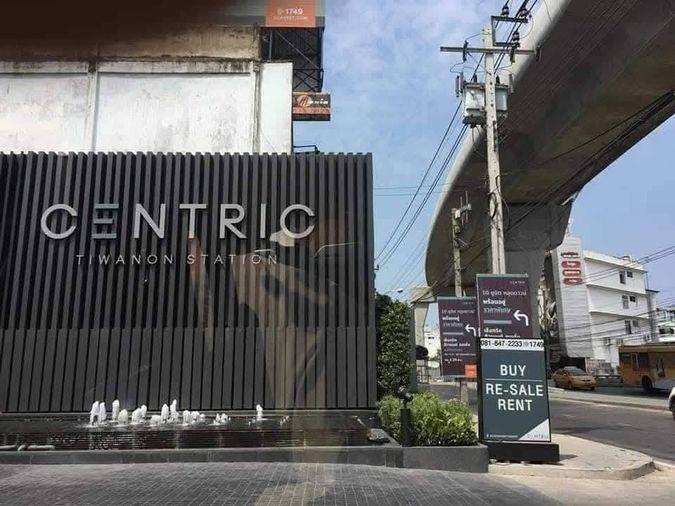picture Condo for Rent: Centric Tiwanon Station     Property Code | LNP-C14093 - 9/11