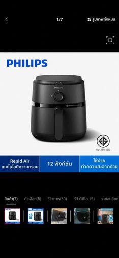 รูป 🤝🏻RB25469 ให้เช่าถูกมาก👍นิชโมโน รามคำแหง ✅แอดไลน์ @mproperty( มี @ ด้วย) แอดมินตอบไว - รูปที่ 8/15