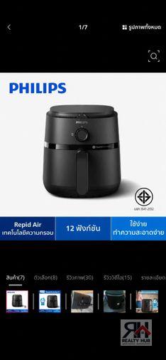 รูป 🤝🏻RB25469 ให้เช่าถูกมาก👍นิชโมโน รามคำแหง ✅แอดไลน์ @mproperty( มี @ ด้วย) แอดมินตอบไว - รูปที่ 8/15