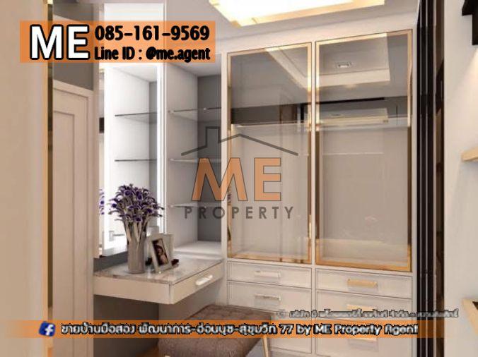 รูป ให้เช่า บ้านเดี่ยวหลังใหญ่ เดอะ แพลนท์ เอลิท พัฒนาการ 38 4 นอน 5 น้ำ+ห้องแม่บ้าน เฟอร์ครบ ใกล้ เอกมัย - ทองหล่อ - สุขุมวิท (RBL12-52) - รูปที่ 10/20