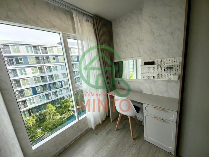 picture Kave Town Island Condo For Rent / Line : @mintocondo - 14/14