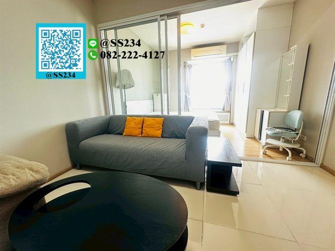 รูป 🌸🌸 Hot Price 🌸🌸ขาย*คอนโด ฟิวส์ โมเบียส รามคำแหง 3/1 (Fuse Mobius Ramkhamhaeng) สนใจทัก 🏡💚@SS234 - รูปที่ 2/26