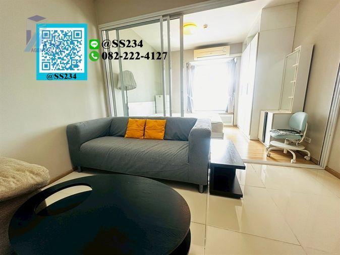 รูป 🌸🌸 Hot Price 🌸🌸ขาย*คอนโด ฟิวส์ โมเบียส รามคำแหง 3/1 (Fuse Mobius Ramkhamhaeng) สนใจทัก 🏡💚@SS234 - รูปที่ 2/26