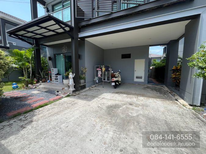 picture Centro Ratchaphruek - Chaengwattana - 6/27