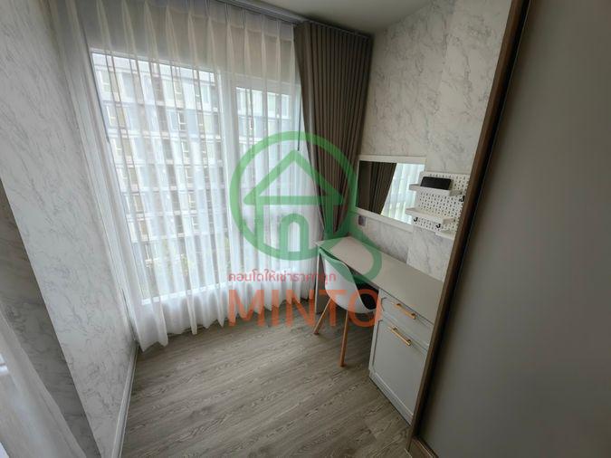 picture Kave Town Island Condo For Rent / Line : @mintocondo - 3/14