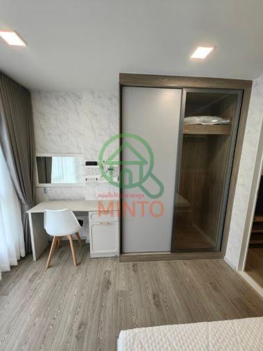 picture Kave Town Island Condo For Rent / Line : @mintocondo - 4/14