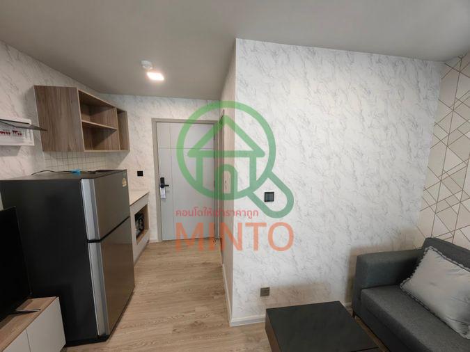 picture Kave Town Island Condo For Rent / Line : @mintocondo - 9/14