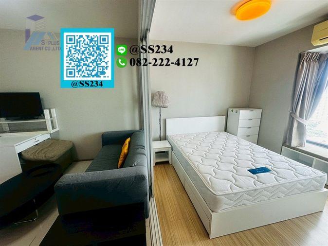 รูป 🌸🌸 Hot Price 🌸🌸ขาย*คอนโด ฟิวส์ โมเบียส รามคำแหง 3/1 (Fuse Mobius Ramkhamhaeng) สนใจทัก 🏡💚@SS234 - รูปที่ 4/26
