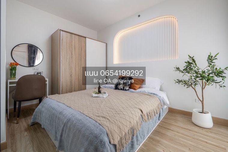 picture Pawiz190726 City Home Srinakarin - 1/11
