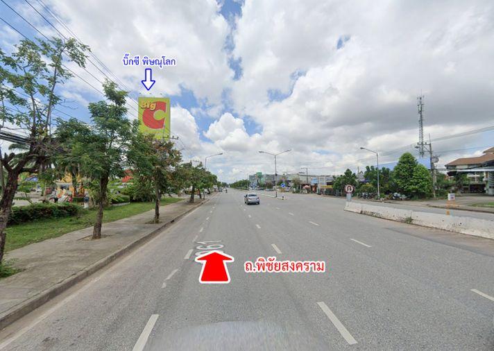 รูป ขายบ้าน ถนนพิชัยสงคราม ต.ในเมือง อ.เมือง จ.พิษณุโลก - รูปที่ 12/16