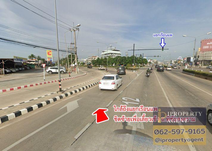 รูป ขายบ้าน ถนนพิชัยสงคราม ต.ในเมือง อ.เมือง จ.พิษณุโลก - รูปที่ 11/16