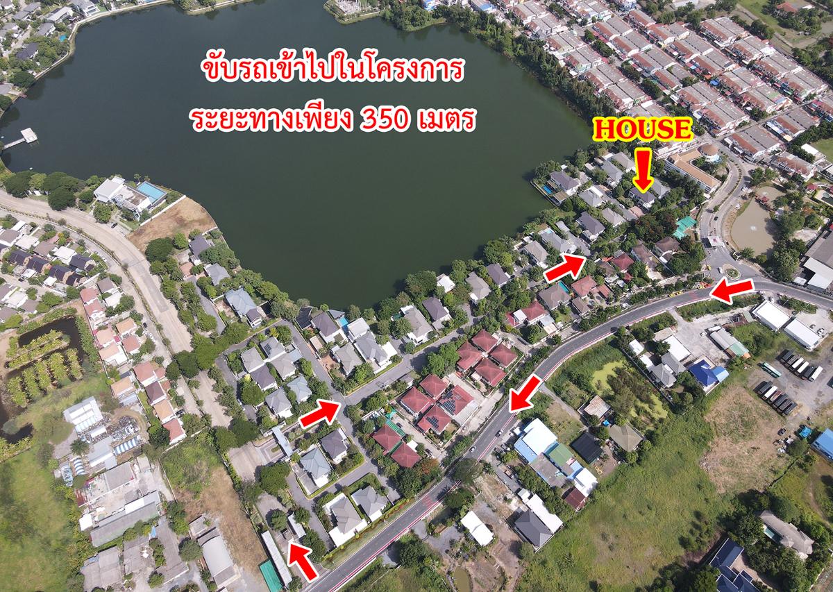รูป ขาย คฤหาสน์หรู Perfect Masterpiece Lakeside รังสิต ปทุมธานี - รูปที่ 12/18