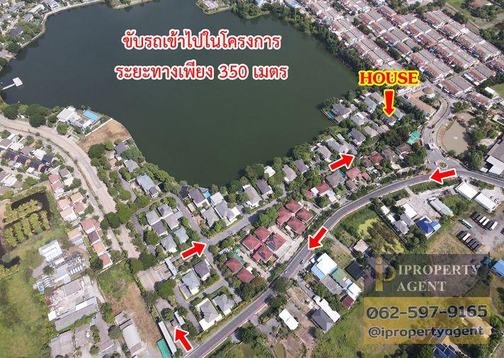 picture Luxury mansion for sale "Perfect Masterpiece Lakeside Rangsit" Pathum Thani - 12/18