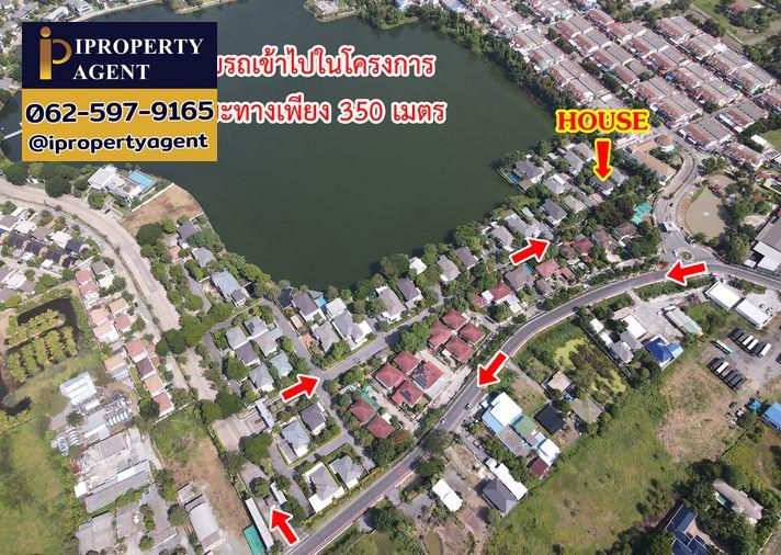 รูป ขาย คฤหาสน์หรู Perfect Masterpiece Lakeside รังสิต ปทุมธานี - รูปที่ 12/18