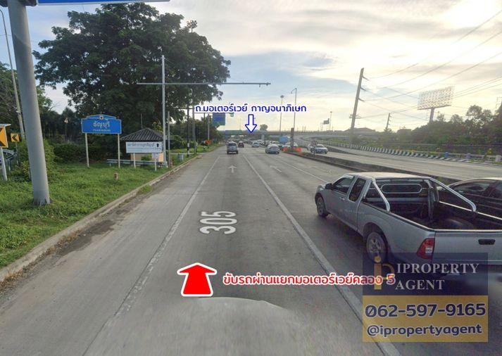 รูป ขายทาวน์เฮ้าส์ หมู่บ้านปัญญ์วไล คลอง 7 ลำลูกกา ปทุมธานี - รูปที่ 7/15
