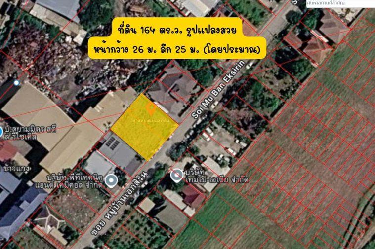 รูป ขายที่ดินบางบัวทอง 82.3 ตร.ว. ต.ลำโพ อ.บางบัวทอง จ.นนทบุรี ใกล้ถนนกาญจนาภิเษก เหมาะสร้างบ้าน (ซื้อรวมแปลง 164.1 ตร.ว. ได้)  - รูปที่ 7/8