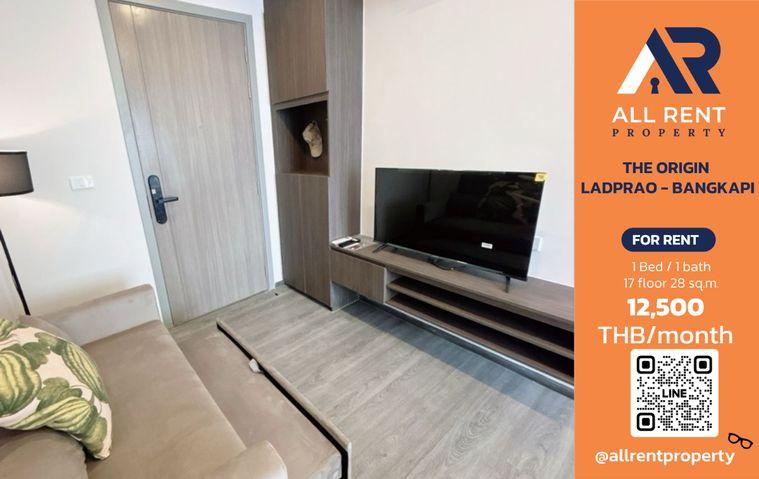 รูป 🔥 THE ORIGIN LADPRAO - BANGKAPI ห้องใหม่ ชั้น 17 ใกล้ MRT ลำสาลี เพียง 12,500 บาท/เดือน พร้อมเข้าอยู่! 🏙️✨ - รูปที่ 1/8