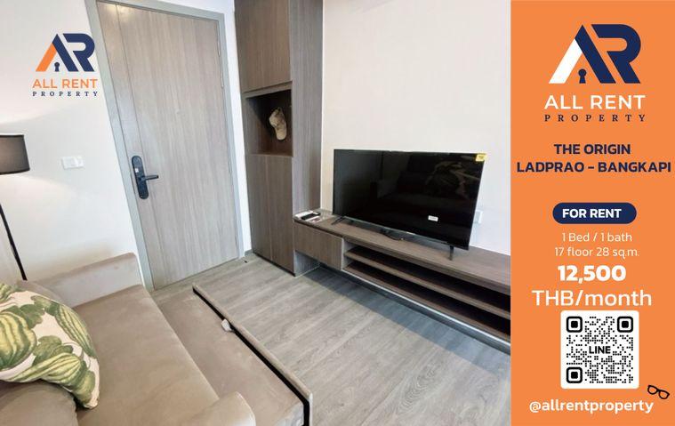 รูป 🔥 THE ORIGIN LADPRAO - BANGKAPI ห้องใหม่ ชั้น 17 ใกล้ MRT ลำสาลี เพียง 12,500 บาท/เดือน พร้อมเข้าอยู่! 🏙️✨ - รูปที่ 1/8