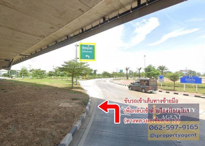 รูป ขายบ้าน ถนนพิชัยสงคราม ต.ในเมือง อ.เมือง จ.พิษณุโลก - รูปที่ 8/16
