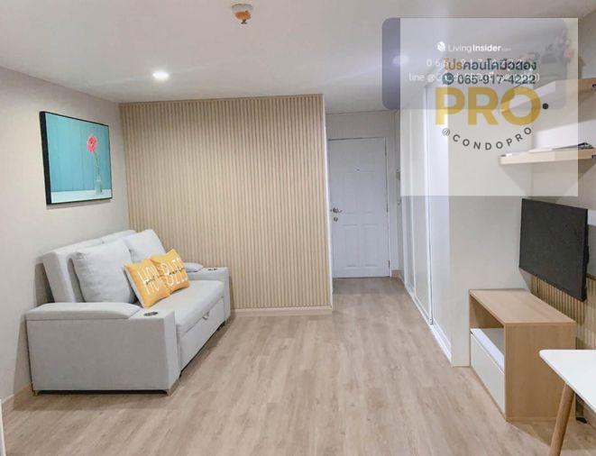 picture P-1641🏢Regent Home 6/1 - Prachacheun💡 best price 1.25 M.💡 //0659174222// - 1/10