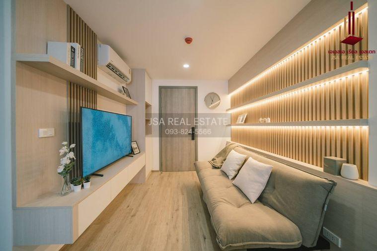 รูป ✨ ขาย วันเดอร์ เกษตร ✨ ราคา 2,650,000 บาท - รูปที่ 1/4
