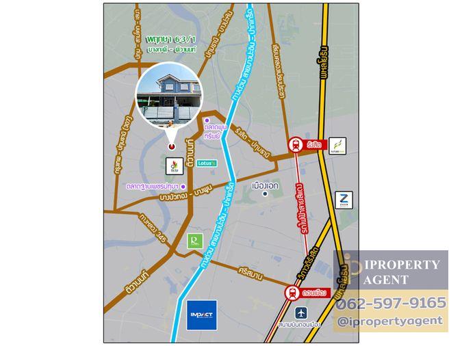 รูป ขายทาวน์เฮ้าส์หลังมุม พฤกษา 63 บางกะดี-ติวานนท์ ปทุมธานี - รูปที่ 16/16