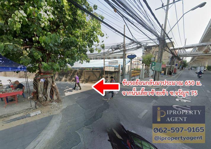 รูป ขายบ้าน ซอยจรัญสนิทวงศ์ 75 คลองบางพลัด เขตบางพลัด กรุงเทพมหานคร - รูปที่ 12/21