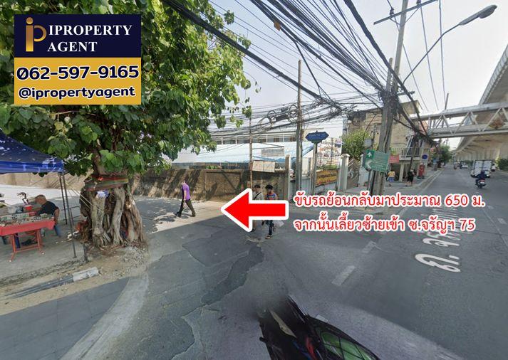 รูป ขายบ้าน ซอยจรัญสนิทวงศ์ 75 คลองบางพลัด เขตบางพลัด กรุงเทพมหานคร - รูปที่ 12/21
