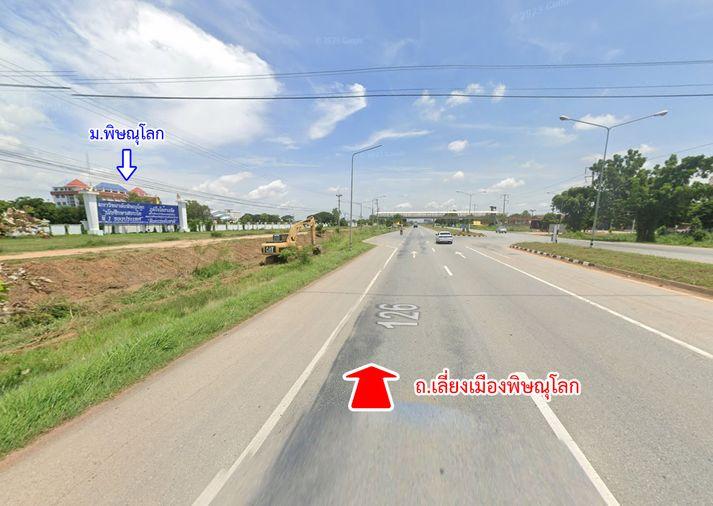 รูป ขายบ้าน ถนนพิชัยสงคราม ต.ในเมือง อ.เมือง จ.พิษณุโลก - รูปที่ 6/16