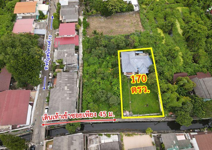 รูป ขายบ้าน ซอยจรัญสนิทวงศ์ 75 คลองบางพลัด เขตบางพลัด กรุงเทพมหานคร - รูปที่ 3/21