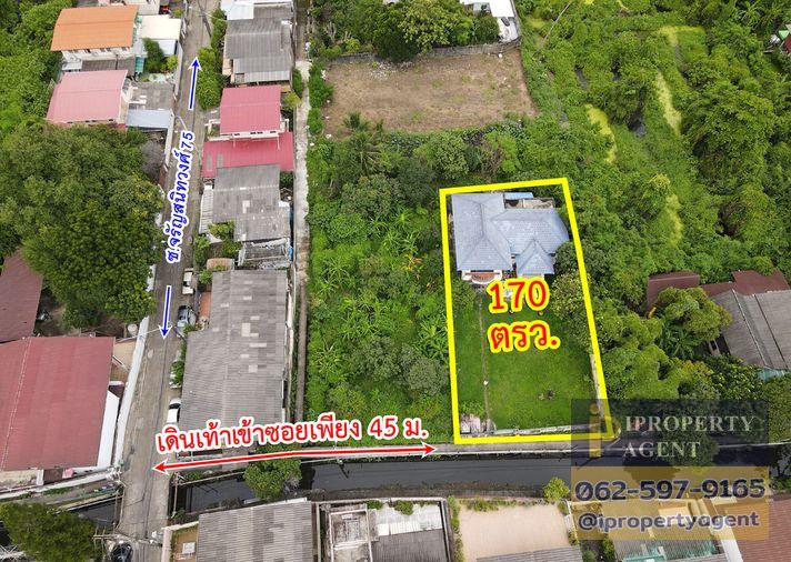 รูป ขายบ้าน ซอยจรัญสนิทวงศ์ 75 คลองบางพลัด เขตบางพลัด กรุงเทพมหานคร - รูปที่ 3/21