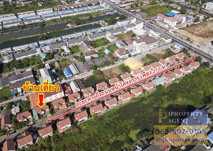 รูป ขายบ้านเดี่ยว โครงการ เอ.ซี. เฮ้าส์ 3 ต.ลาดสวาย อ.ลำลูกกา จ.ปทุมธานี - รูปที่ 2/28