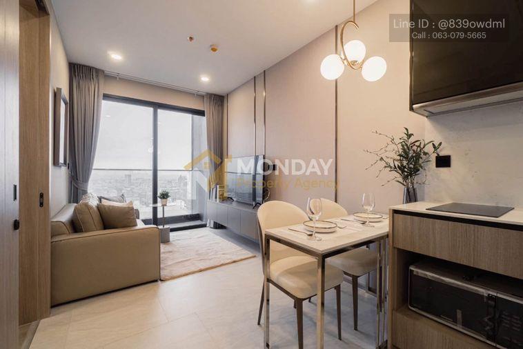 picture ðĨ Available Now! Cooper Siam - Book Before It's Gone! ðĨ MD-25077038 - 5/8