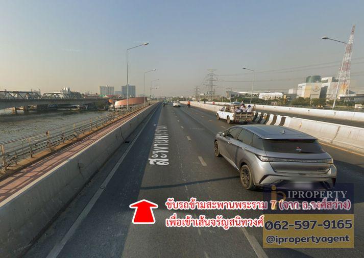 รูป ขายบ้าน ซอยจรัญสนิทวงศ์ 75 คลองบางพลัด เขตบางพลัด กรุงเทพมหานคร - รูปที่ 4/21